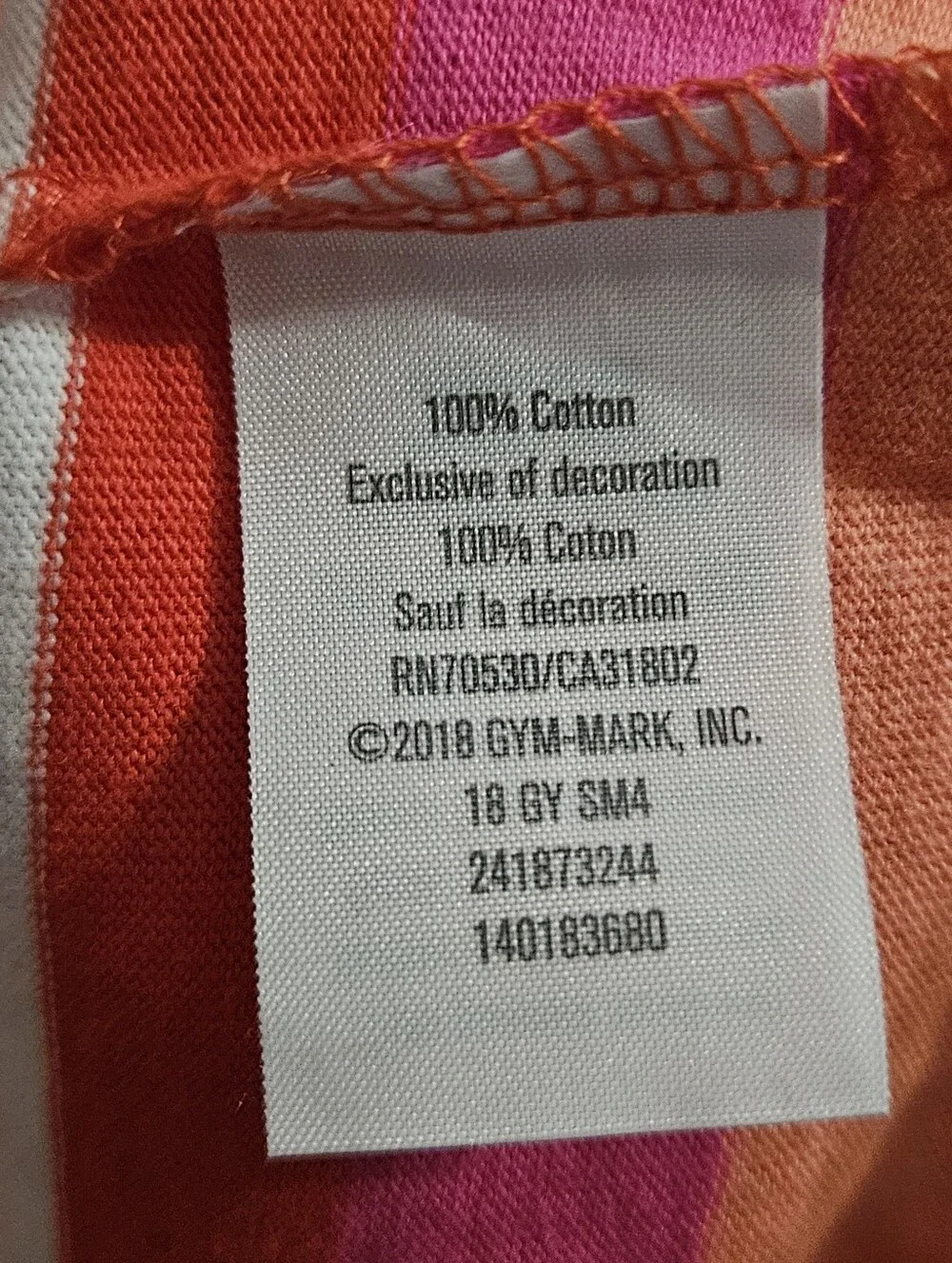 Gymboree Girls Striped Maxi Dress, Medium (7/8)